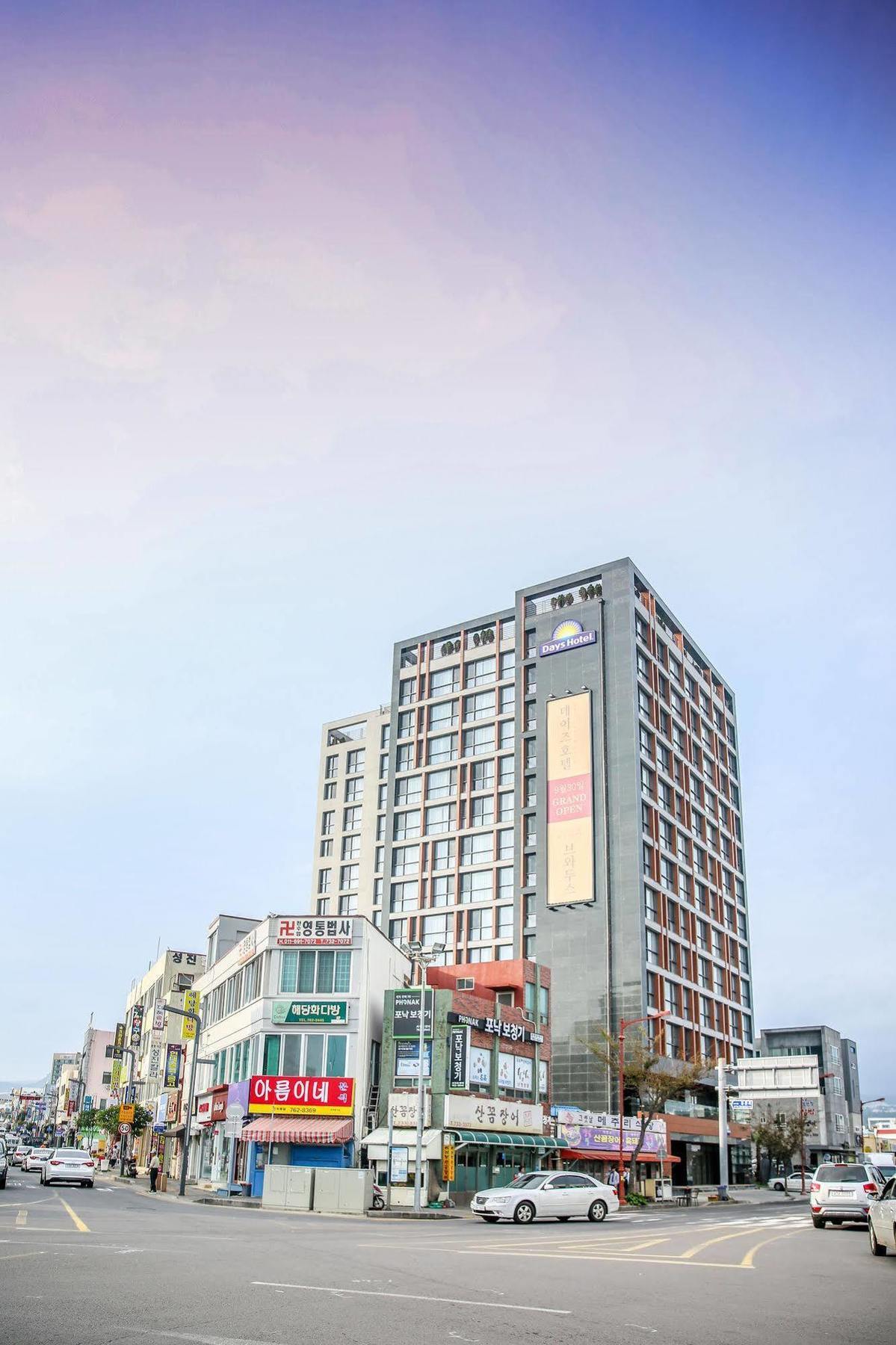 Golden Daisy Hotel Seogwipo Exterior foto